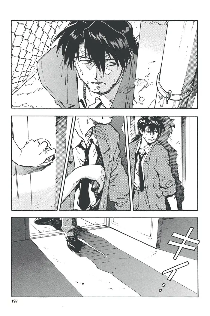 Neon Genesis Evangelion Chapter 27 image 03_optimized